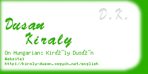 dusan kiraly business card